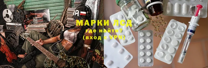 что такое наркотик  Давлеканово  МЕГА как зайти  Лсд 25 экстази ecstasy 