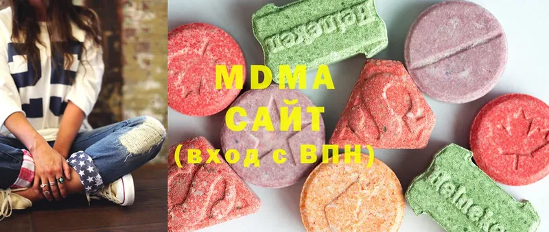 наркотики  Давлеканово  MDMA молли 